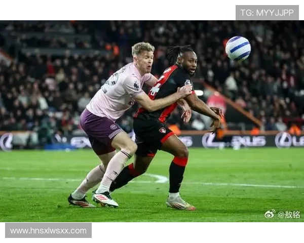 伯恩茅斯战术灵活