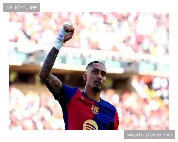 拉菲尼亚英超回归绯闻