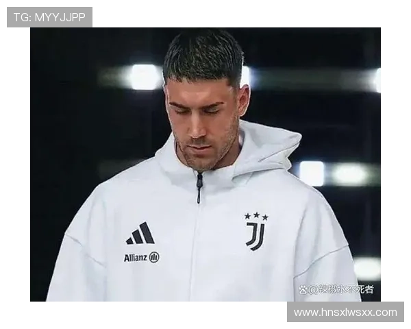 弗拉霍维奇在尤文体系中的释放困境解析