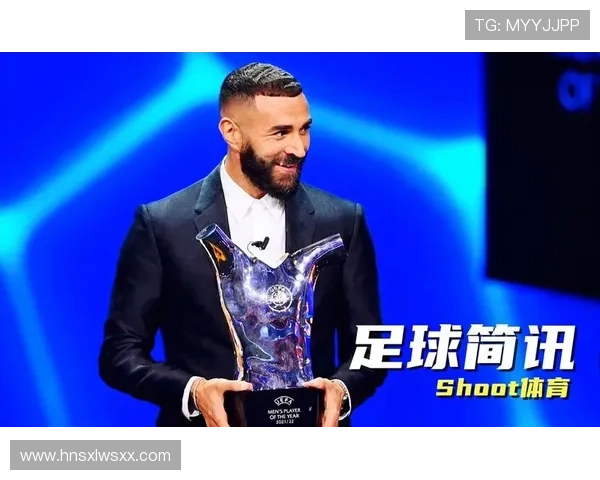 本泽马如何在哈兰德时代维持竞争力