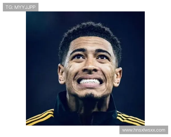 贝林厄姆进球数据含金量解析：效率与战术角色是否匹配