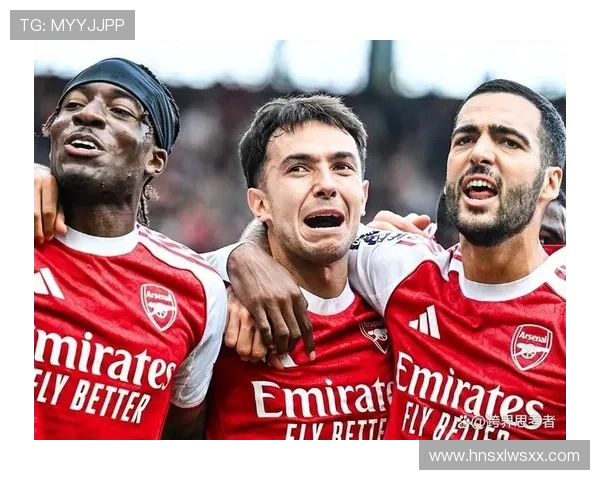 阿森纳从领先到被逆转，比赛掌控力不足问题逐步反映